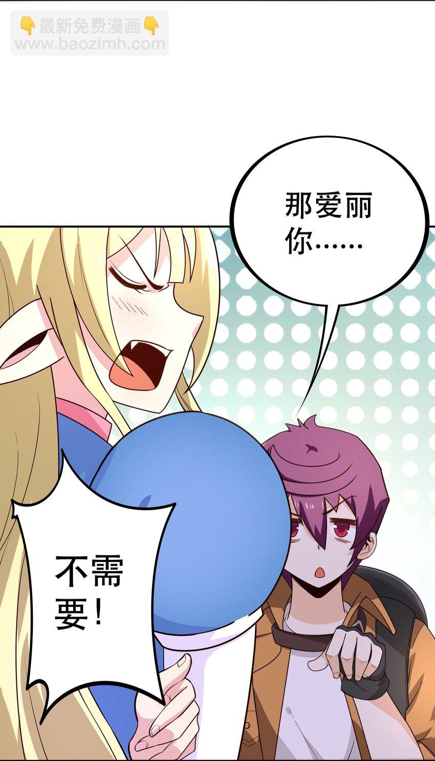 011 啾咪