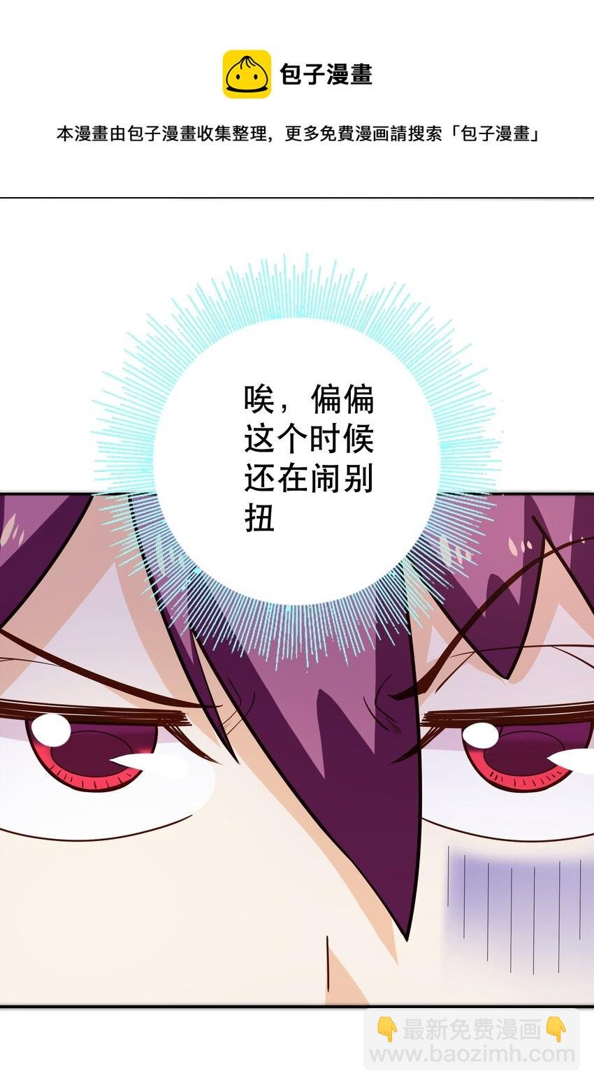 011 啾咪