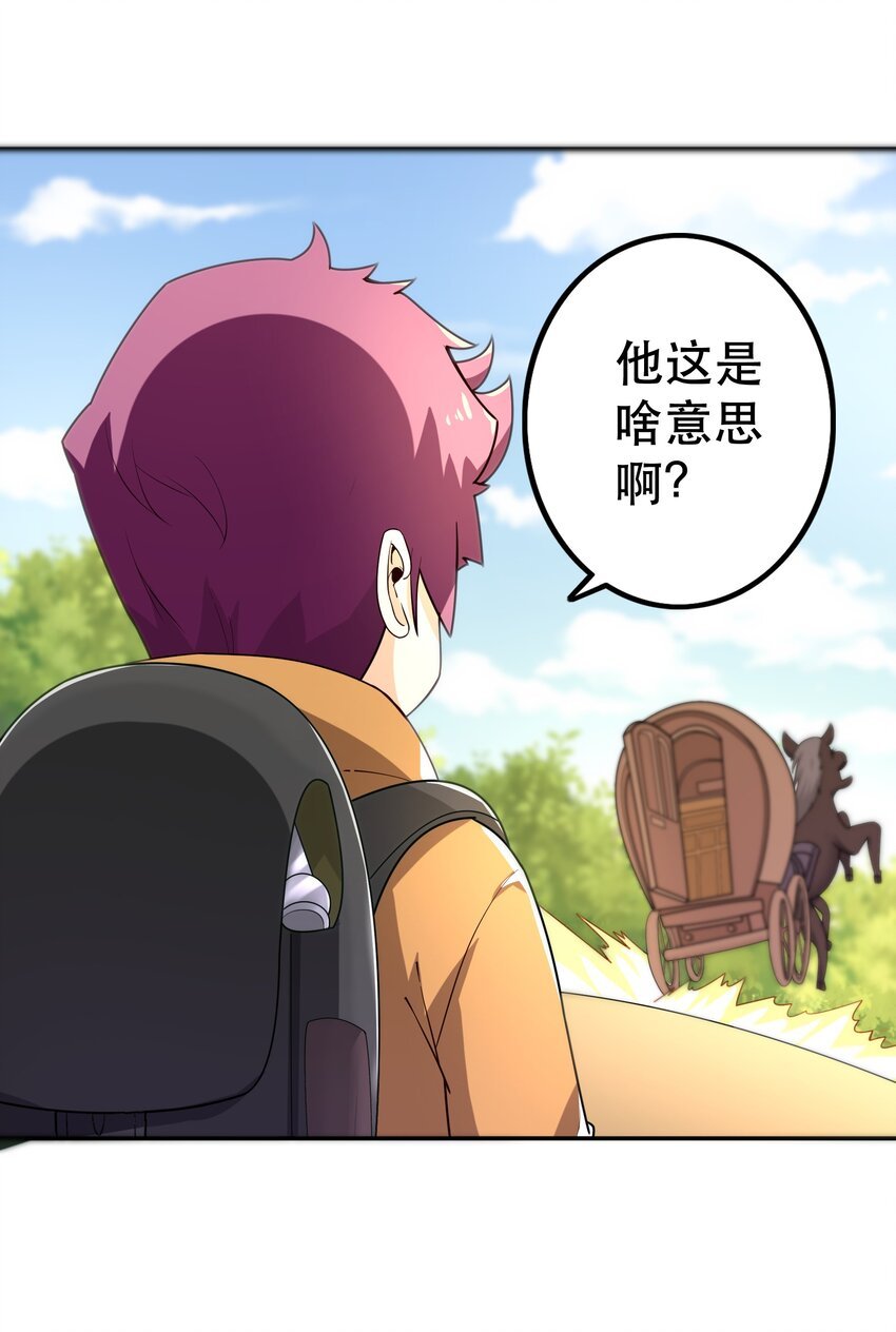 011 啾咪