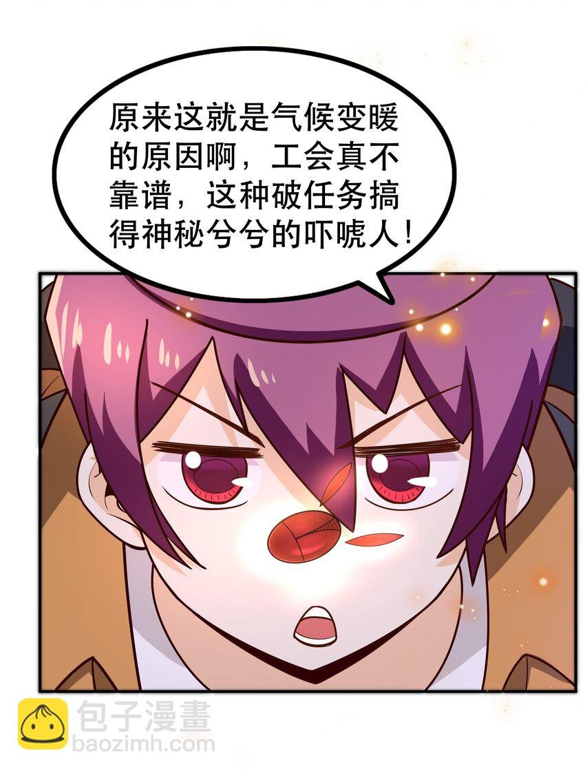 011 啾咪