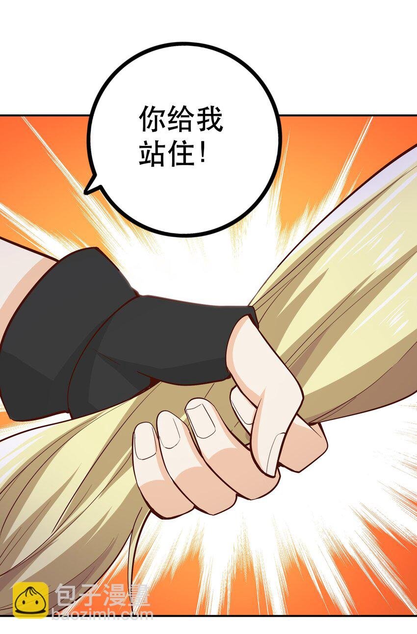 011 啾咪