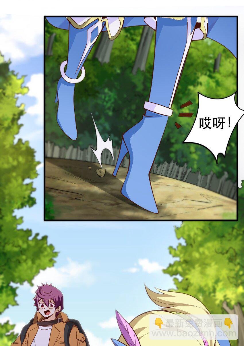 011 啾咪