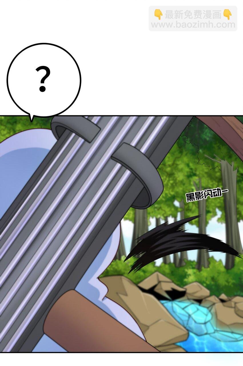 011 啾咪