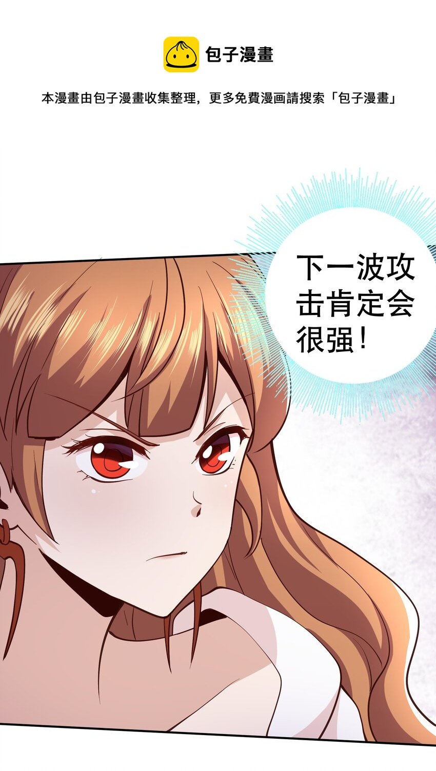 012 来，我们干一架吧