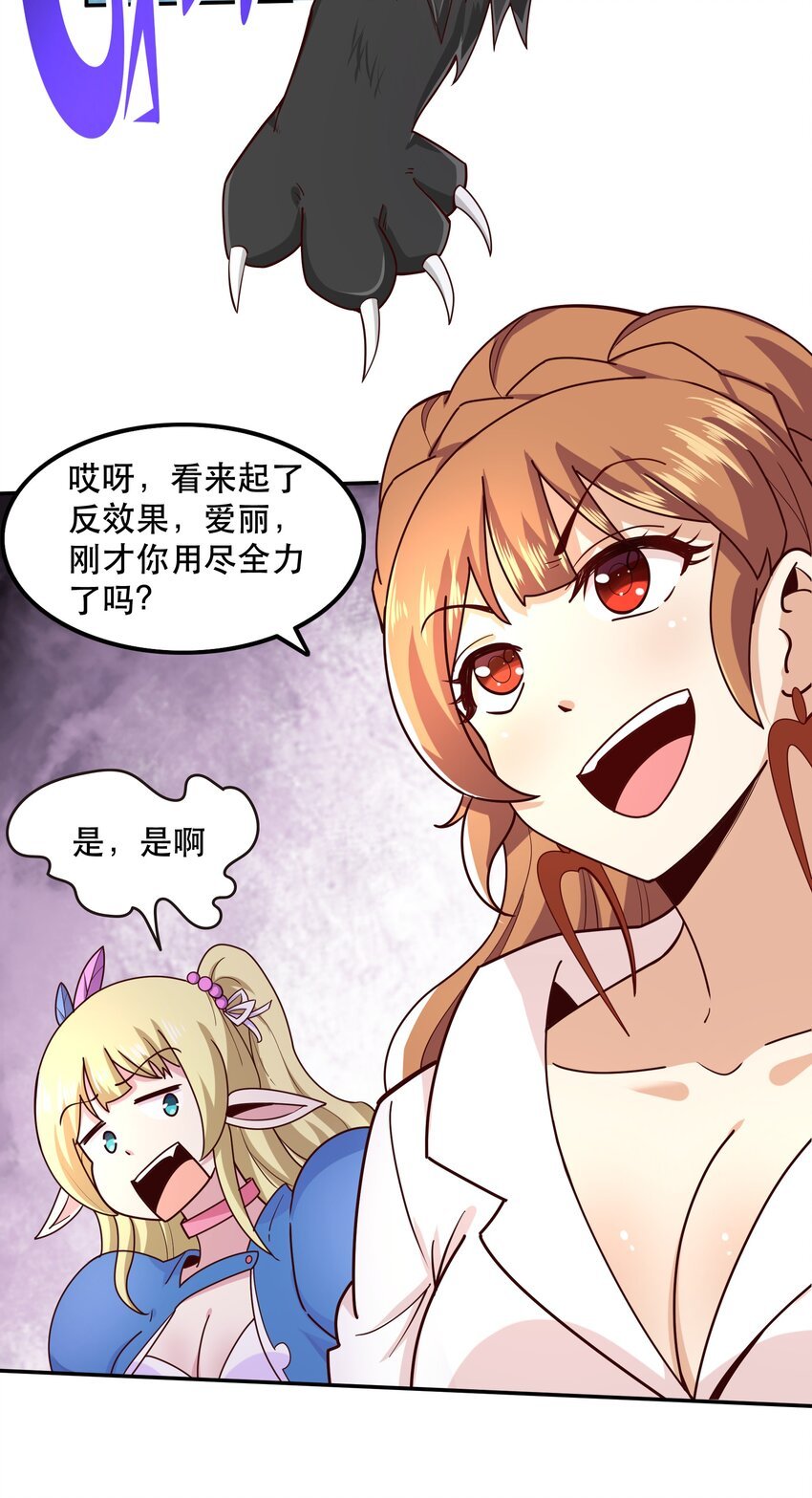 012 来，我们干一架吧