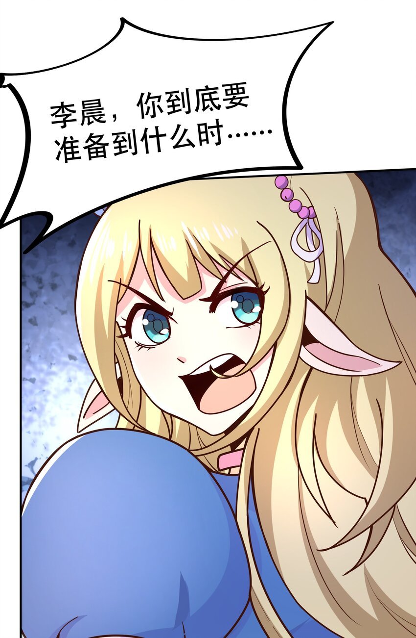 012 来，我们干一架吧
