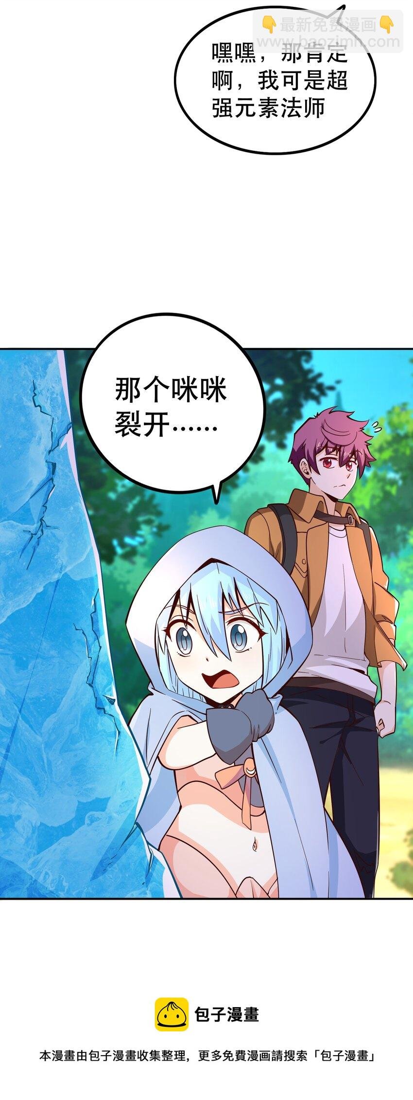 012 来，我们干一架吧