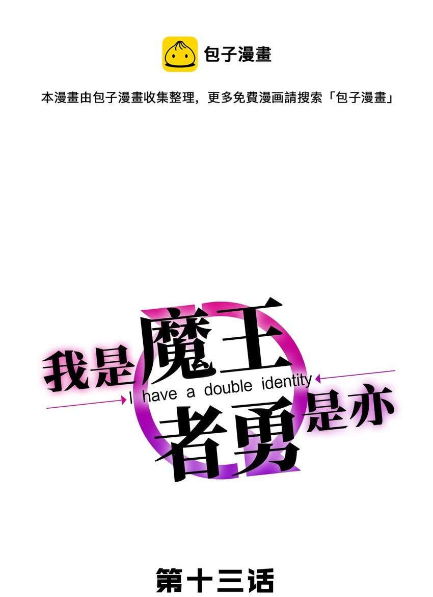 013 为兽耳少女，再降节操