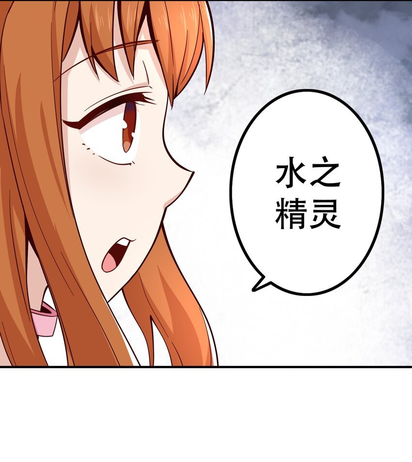 013 为兽耳少女，再降节操