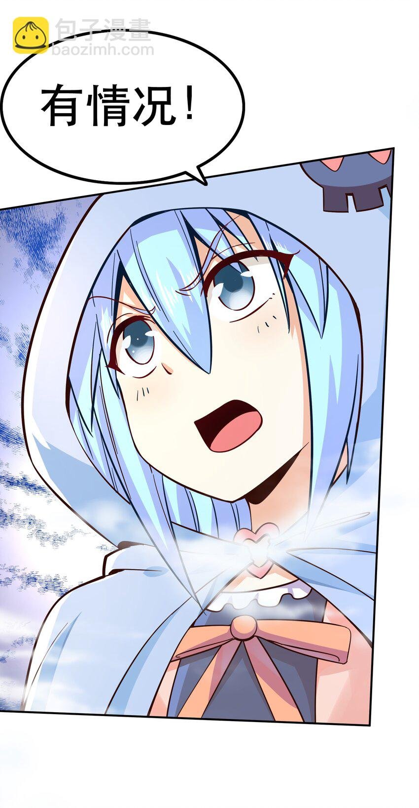 013 为兽耳少女，再降节操