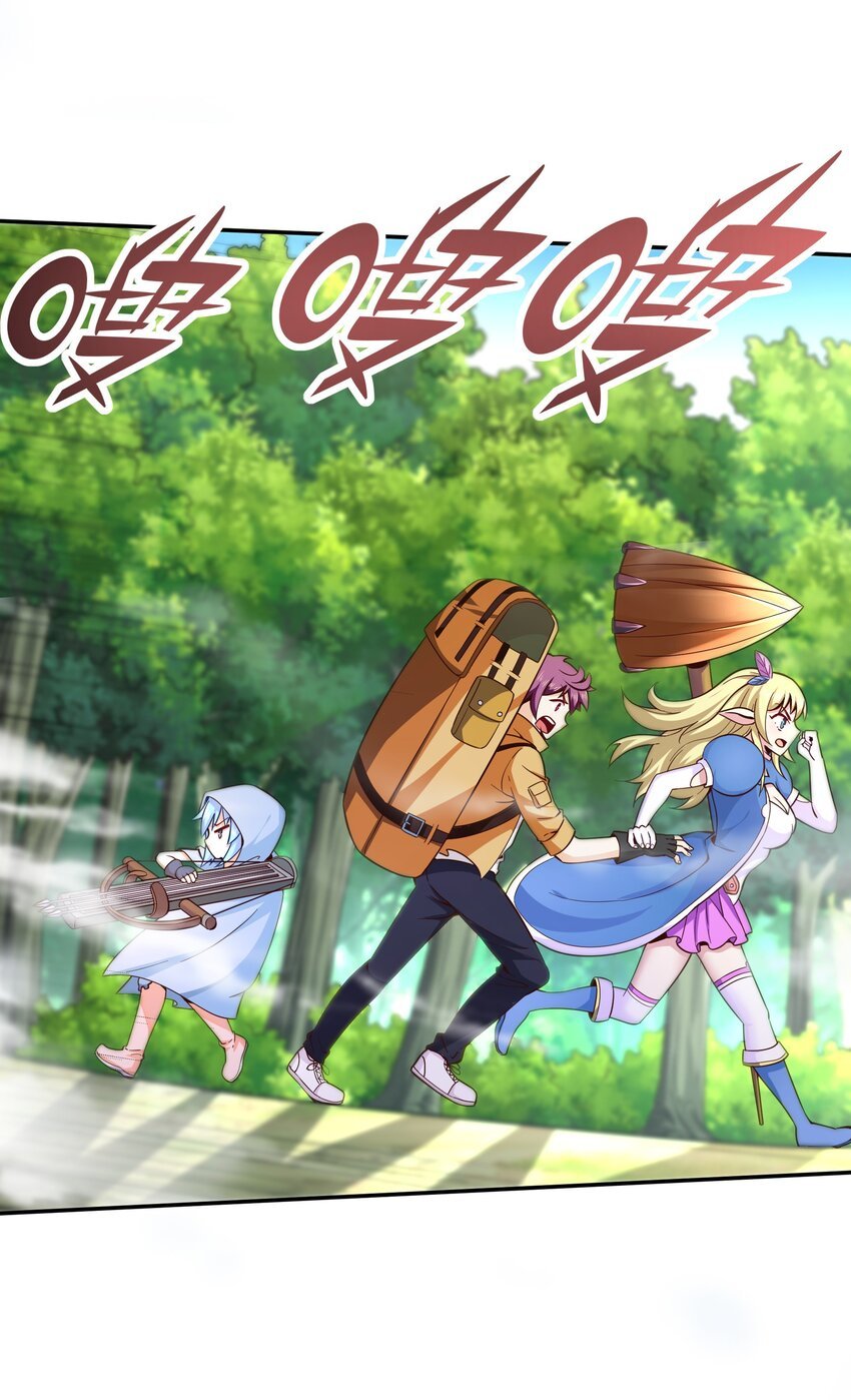 013 为兽耳少女，再降节操