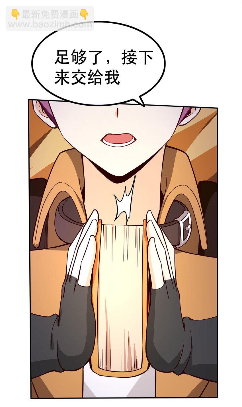 014 精灵族