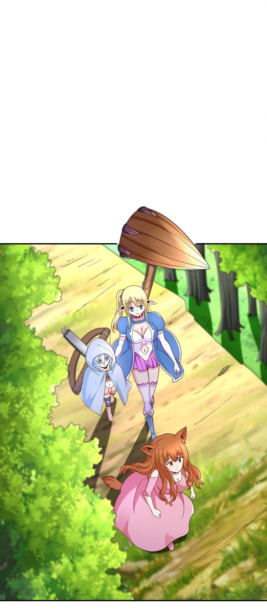 014 精灵族
