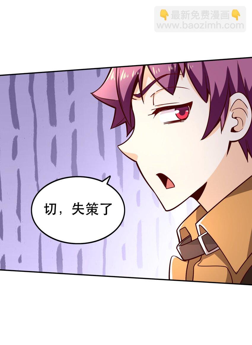 014 精灵族