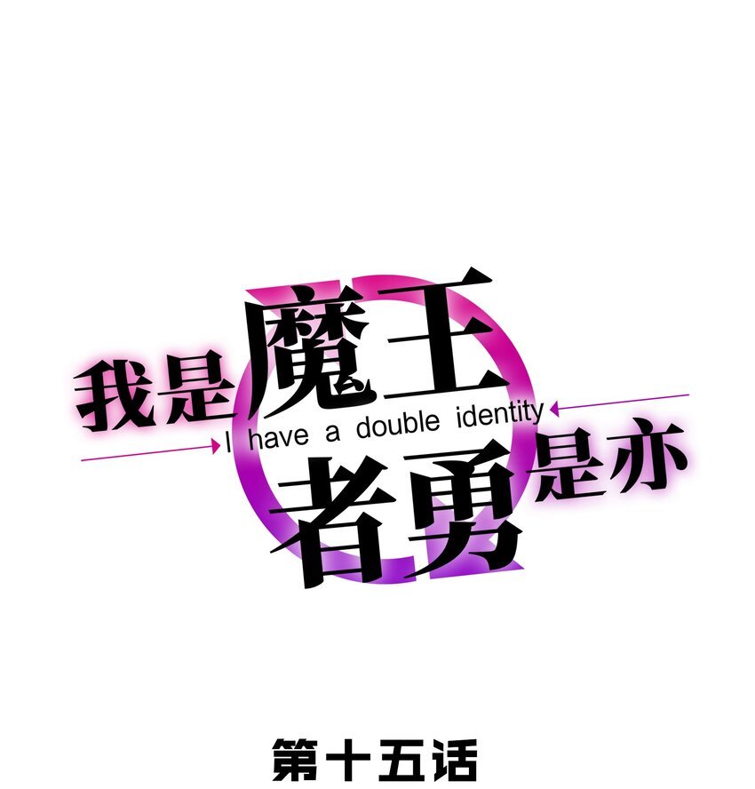 015 女王三部曲
