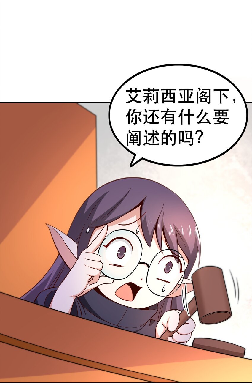 015 女王三部曲