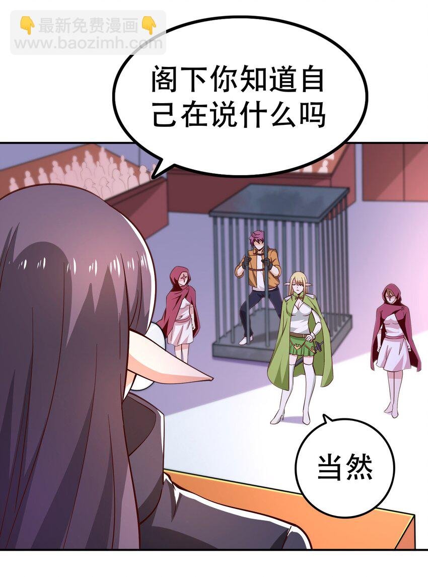 015 女王三部曲