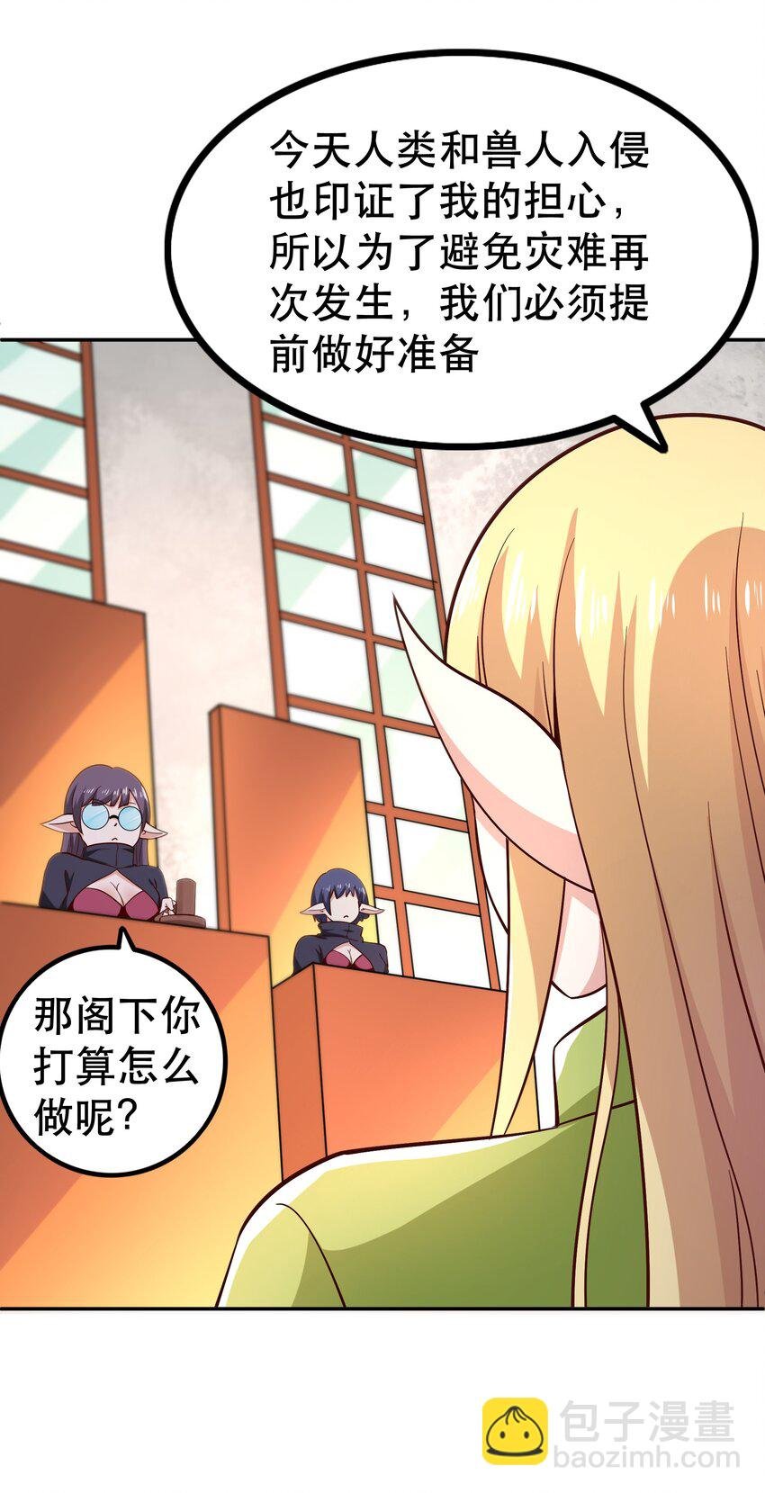 015 女王三部曲