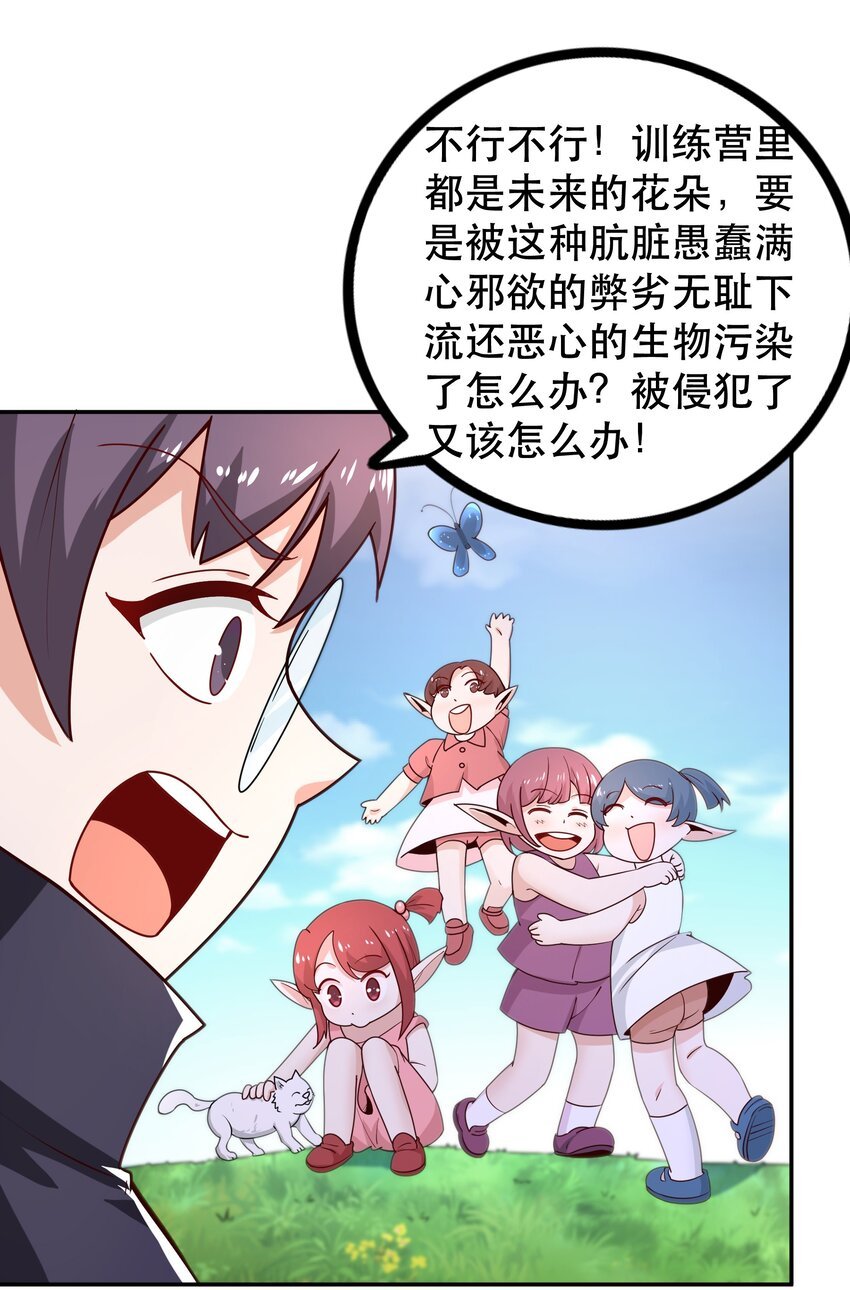015 女王三部曲
