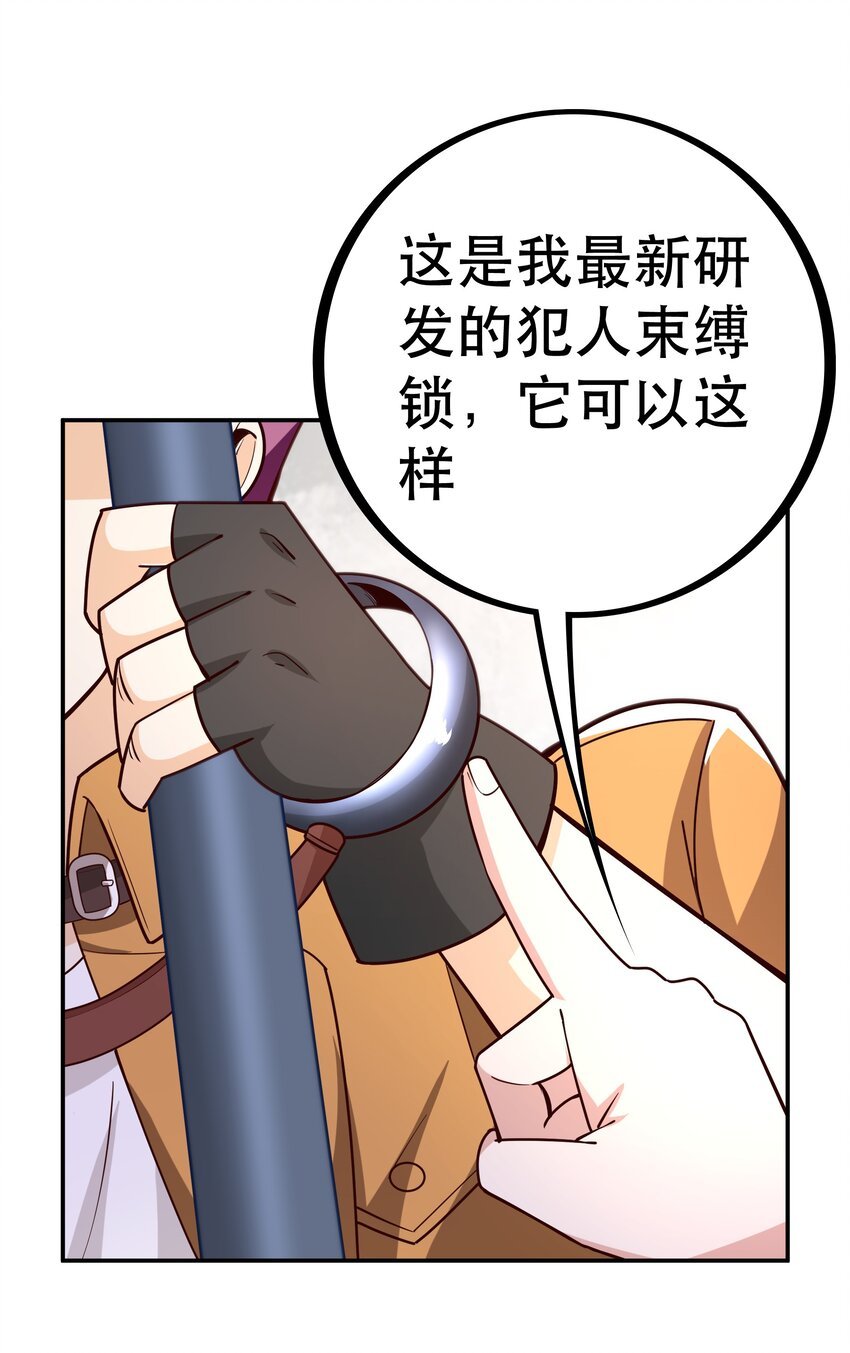 015 女王三部曲
