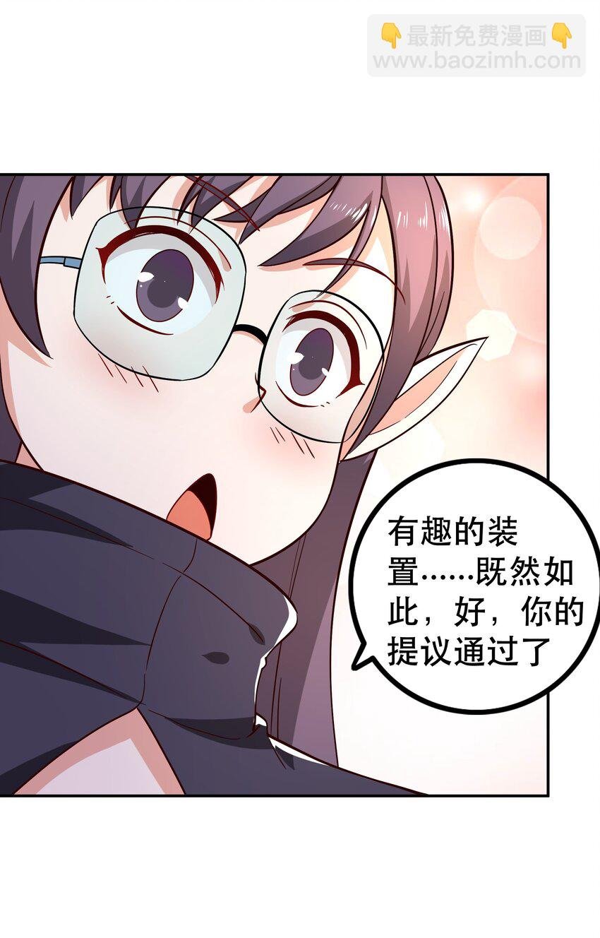 015 女王三部曲
