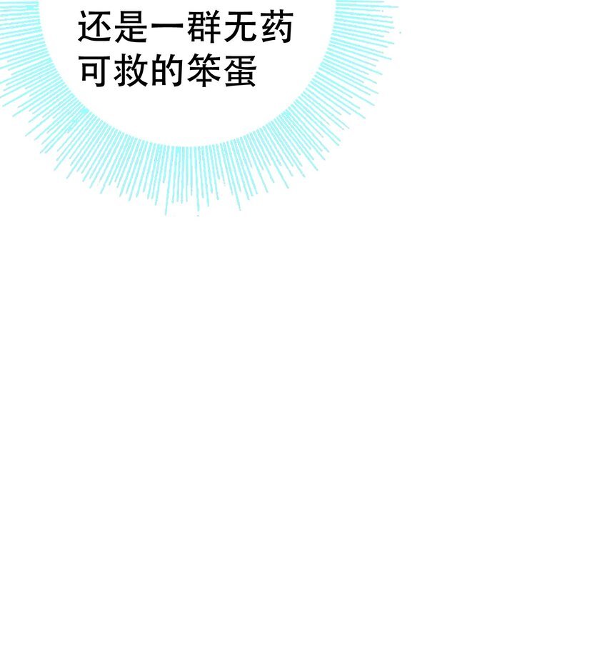 015 女王三部曲
