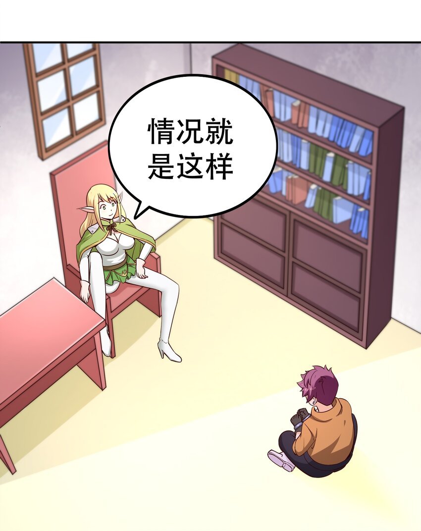 015 女王三部曲