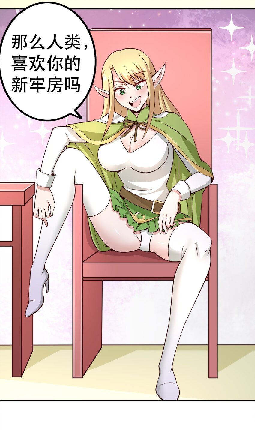 015 女王三部曲