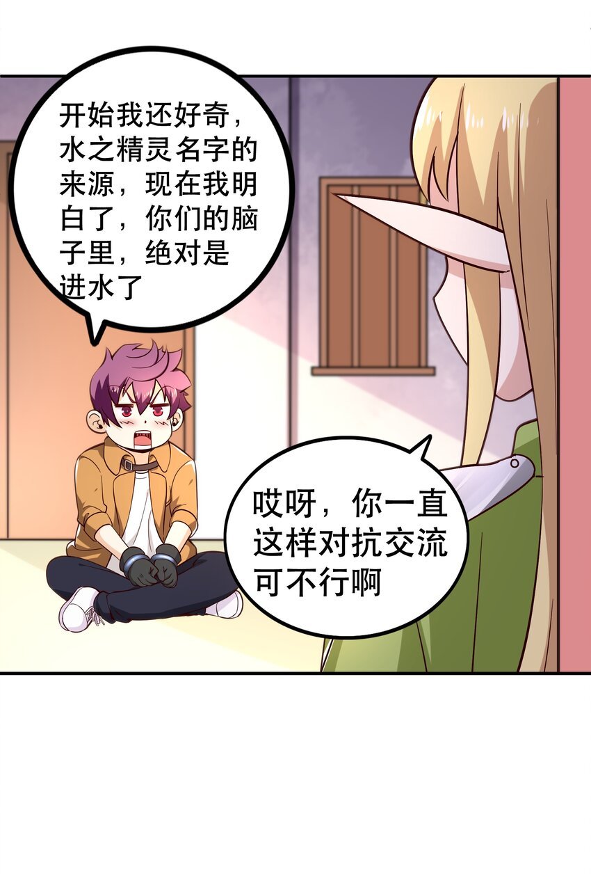 015 女王三部曲