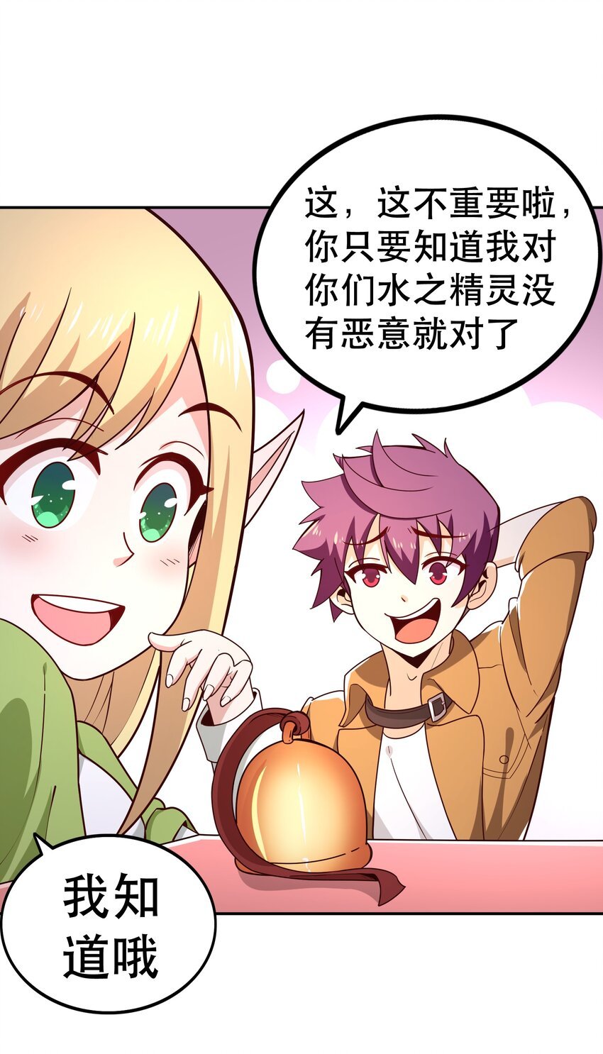 015 女王三部曲