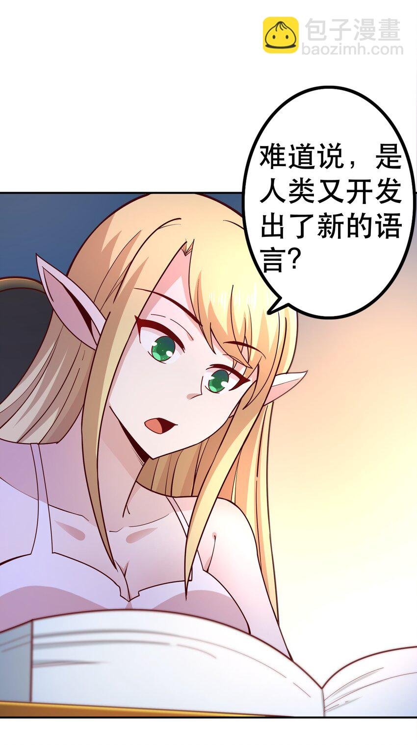 016 笨蛋聚集地