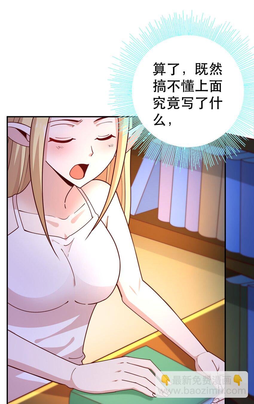 016 笨蛋聚集地