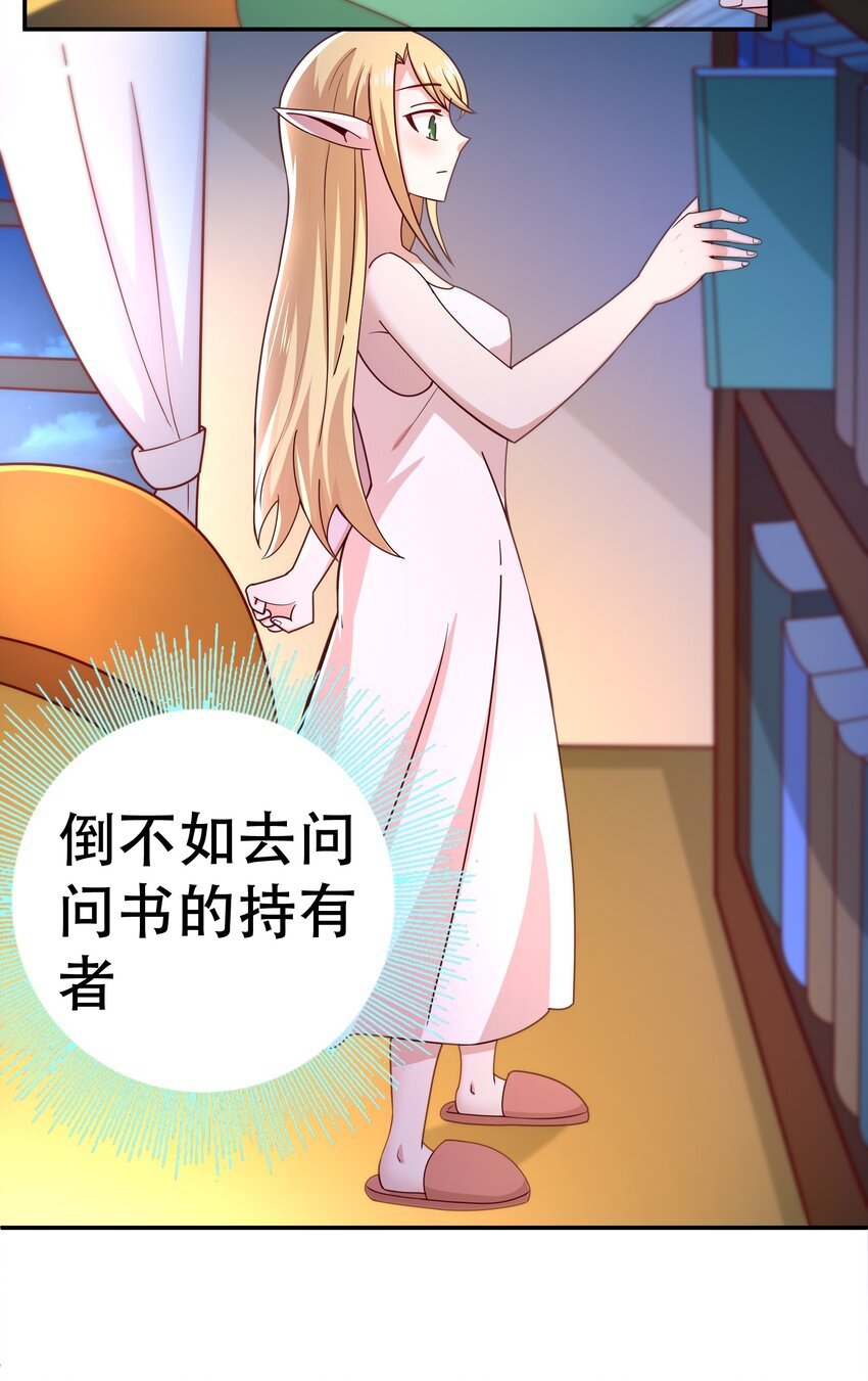 016 笨蛋聚集地