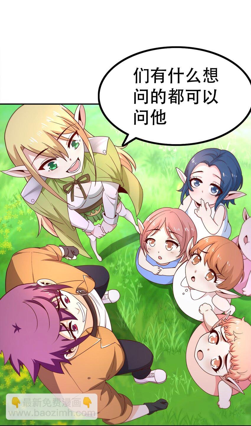 016 笨蛋聚集地