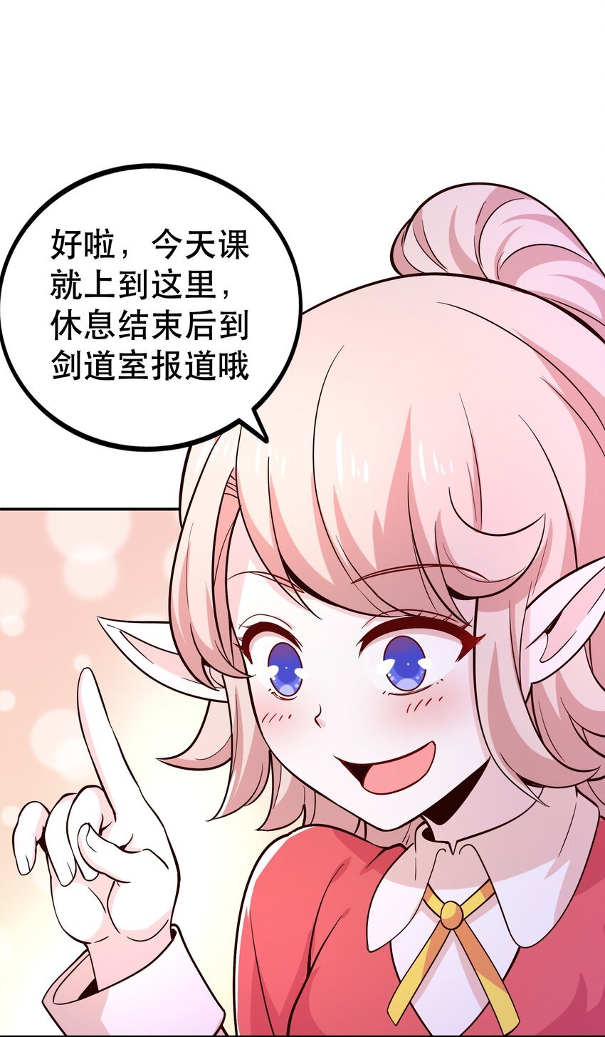 016 笨蛋聚集地