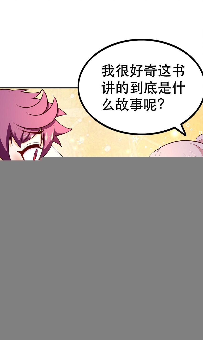 016 笨蛋聚集地
