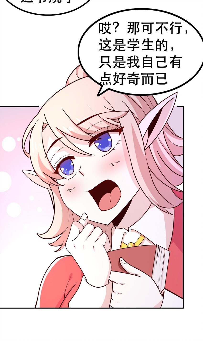 016 笨蛋聚集地