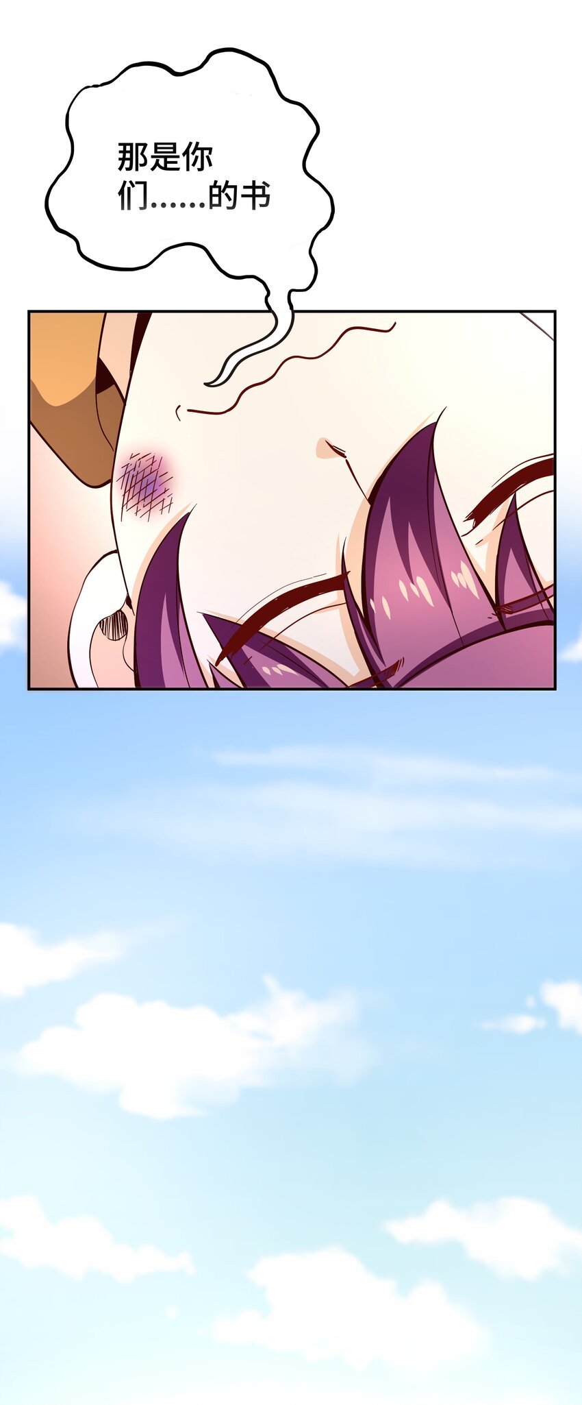 016 笨蛋聚集地