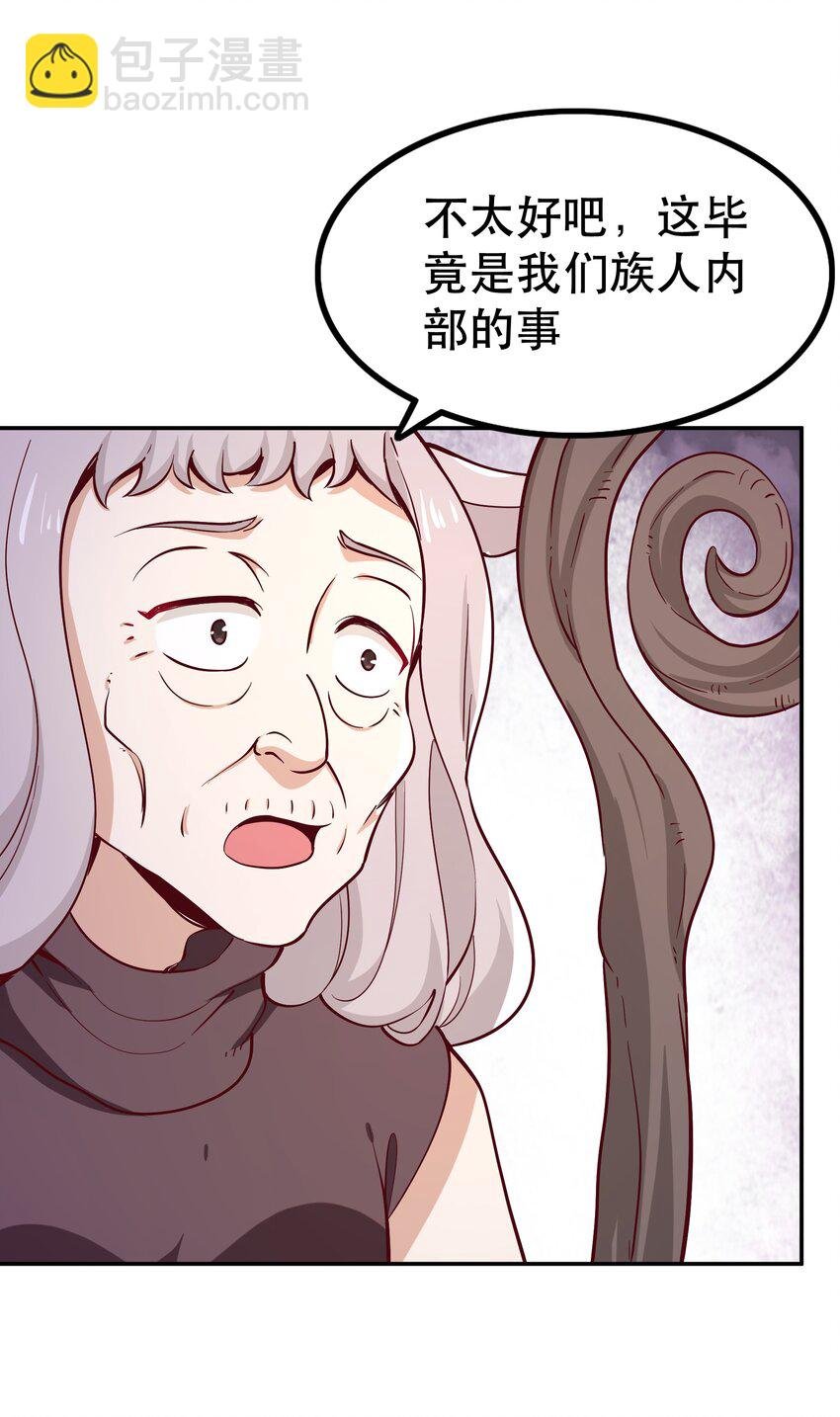 017 均衡之神