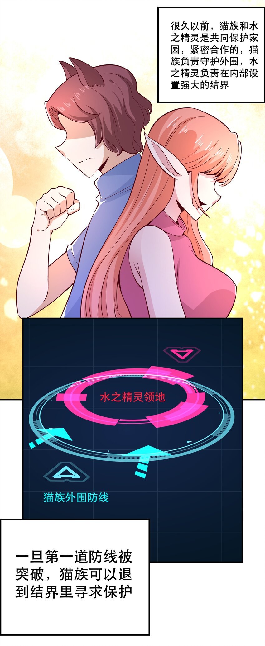 017 均衡之神