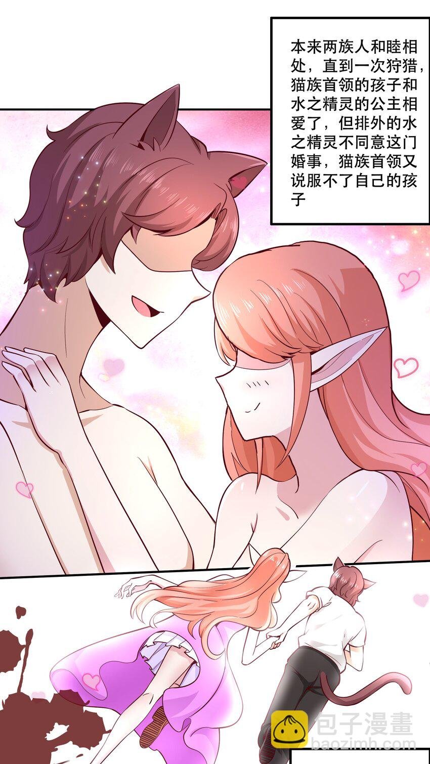 017 均衡之神