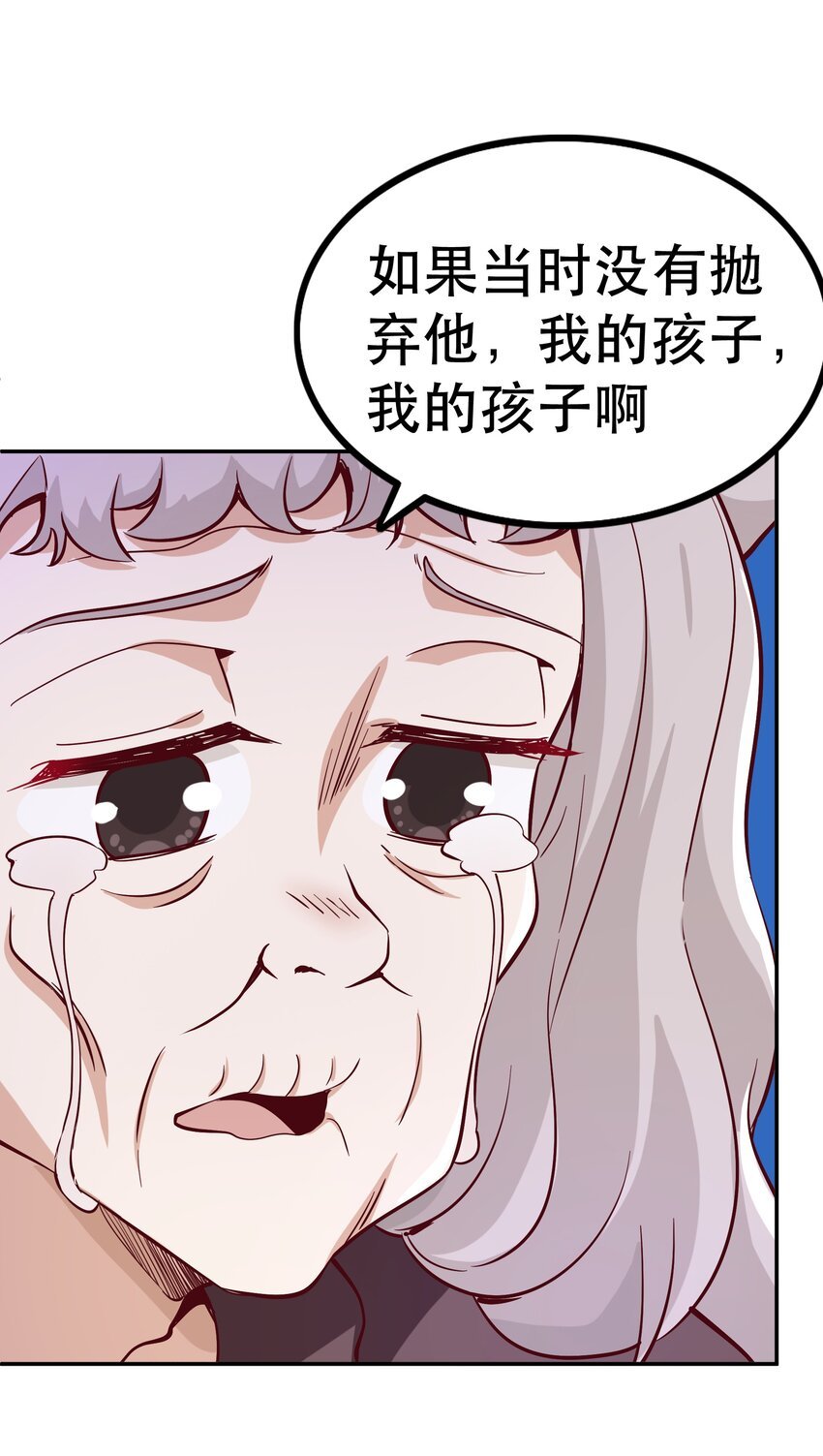 017 均衡之神