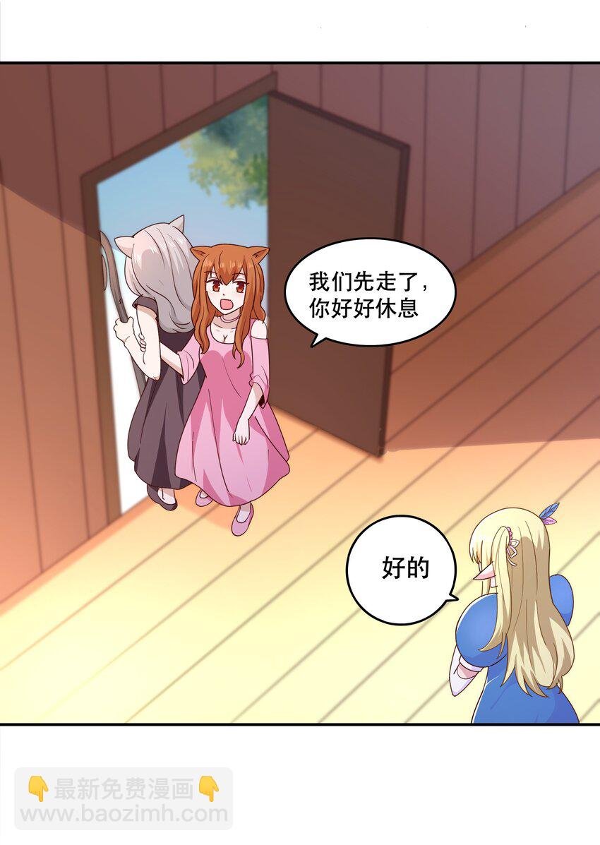 017 均衡之神
