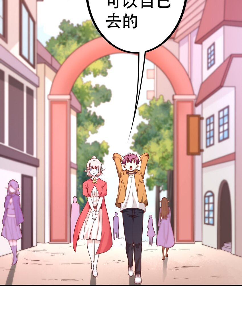 017 均衡之神