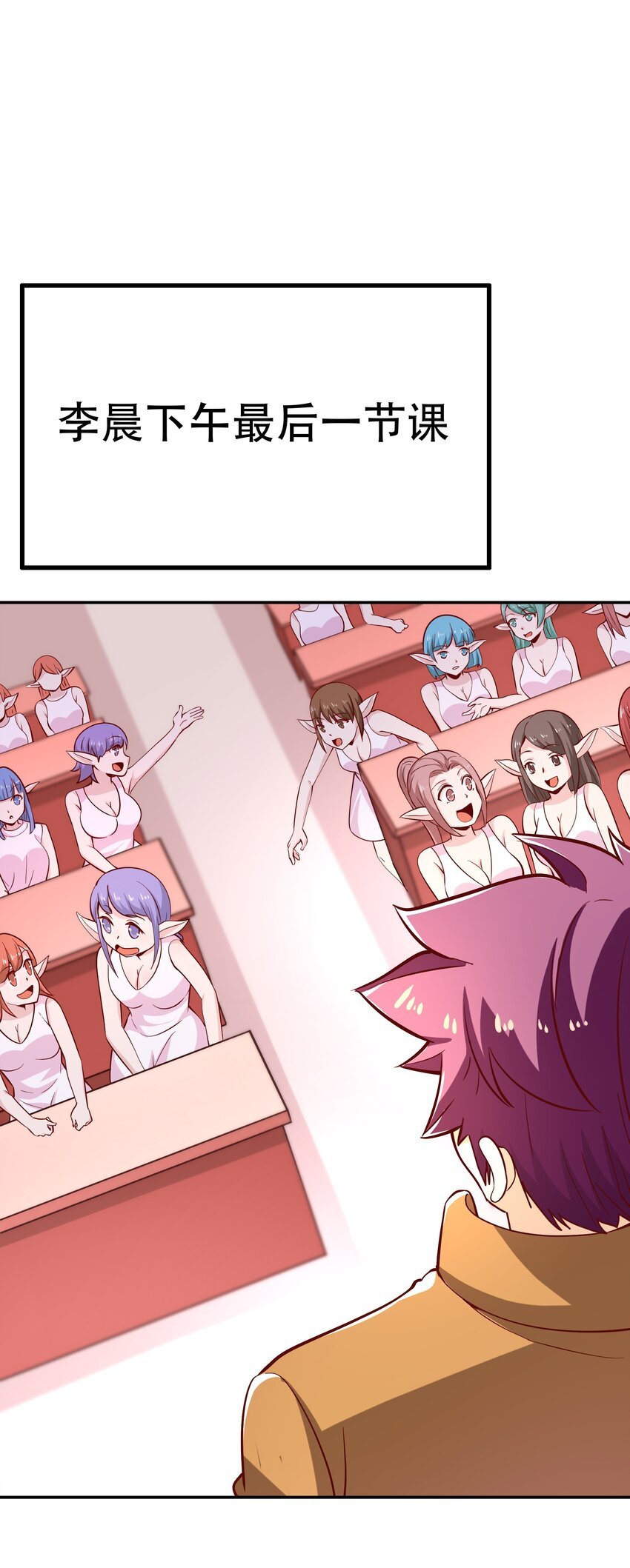 017 均衡之神