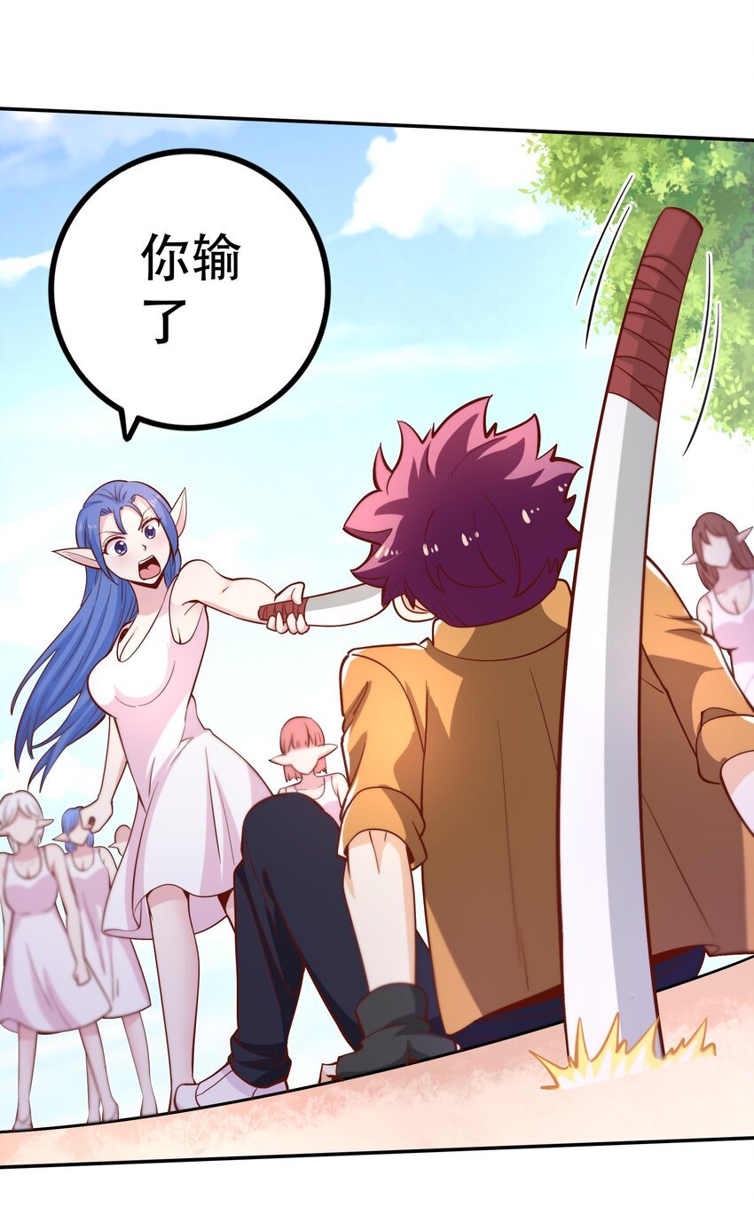 018 满足了吗？