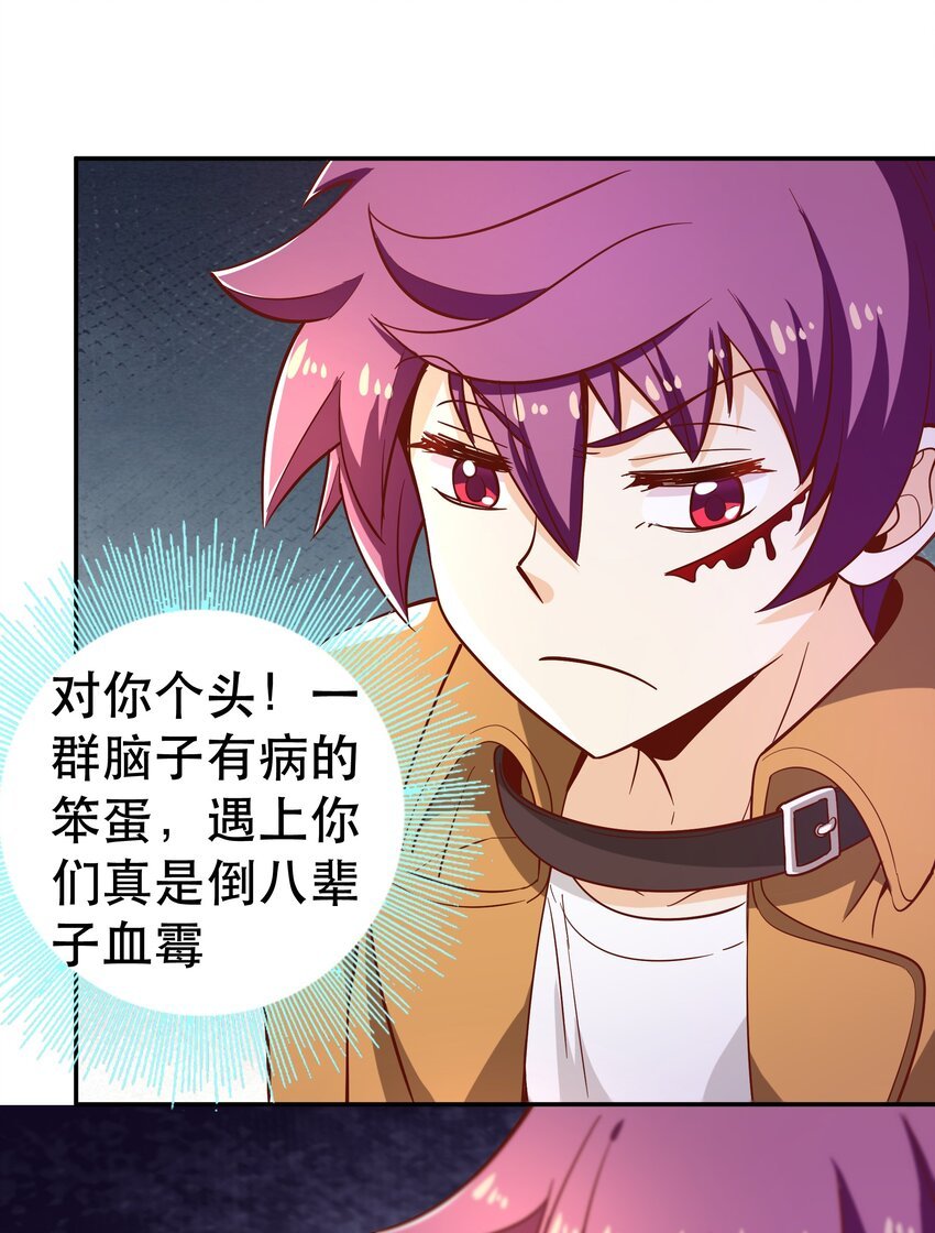 018 满足了吗？