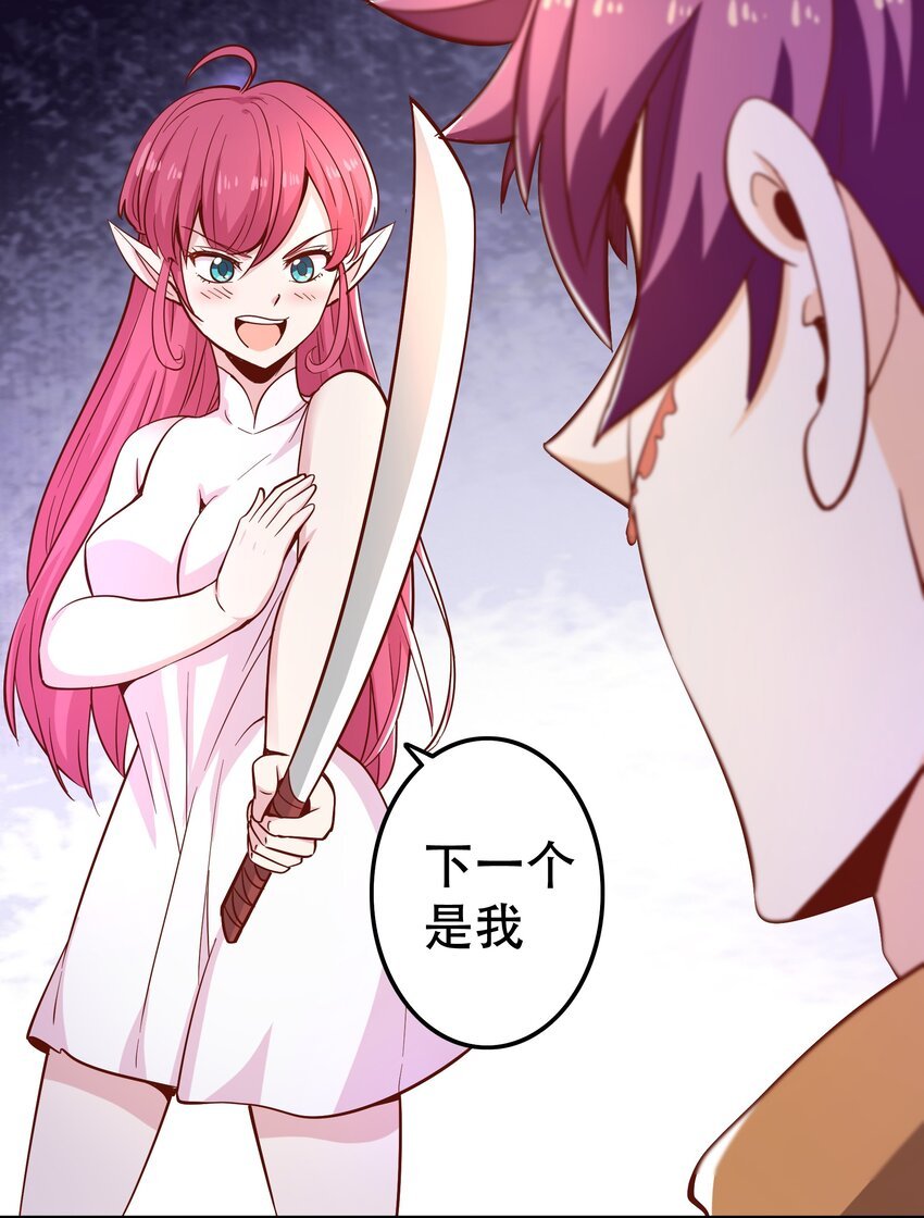 018 满足了吗？