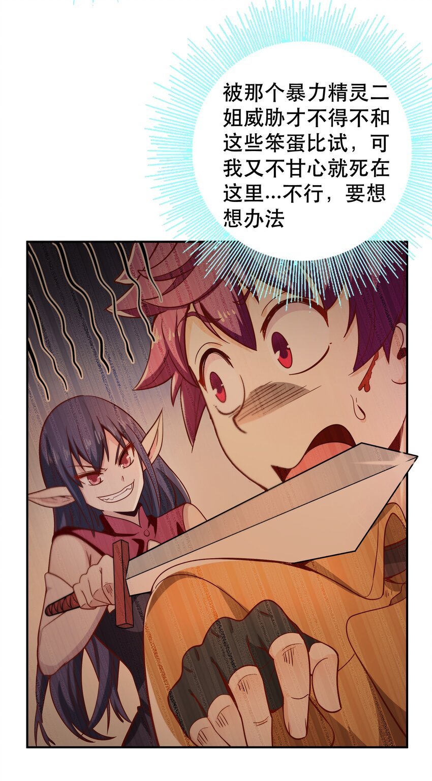 018 满足了吗？