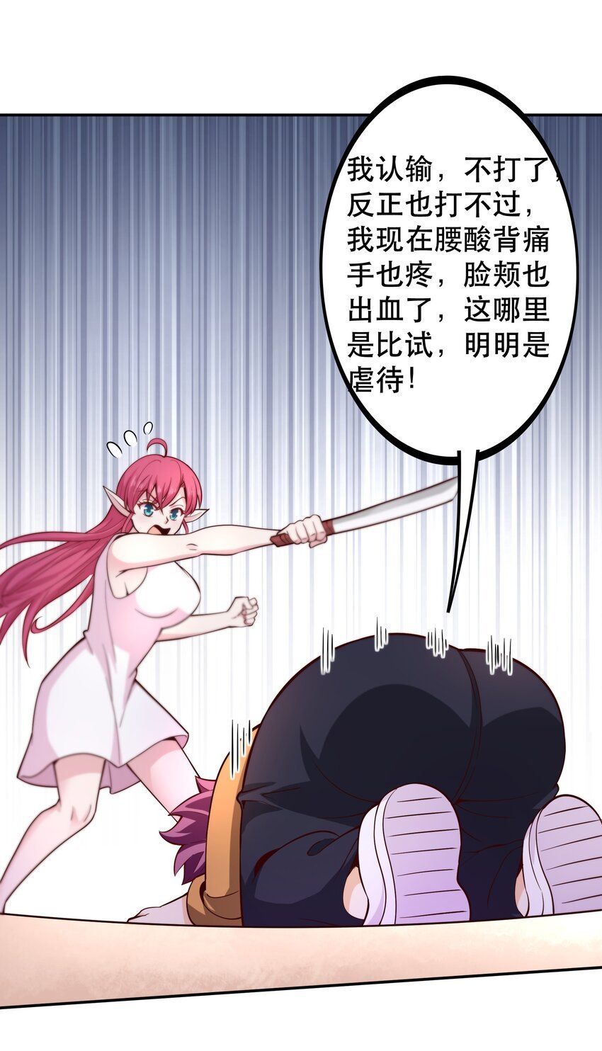 018 满足了吗？